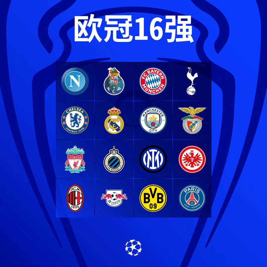 贡萨洛·加西亚：从皇马中场灵魂到边缘人物的心路历程